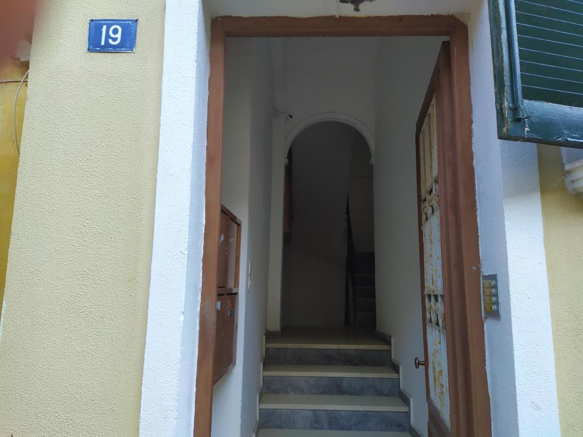 Apartament Sofia'S House At The New Fortress Corfu  Zewnętrze zdjęcie